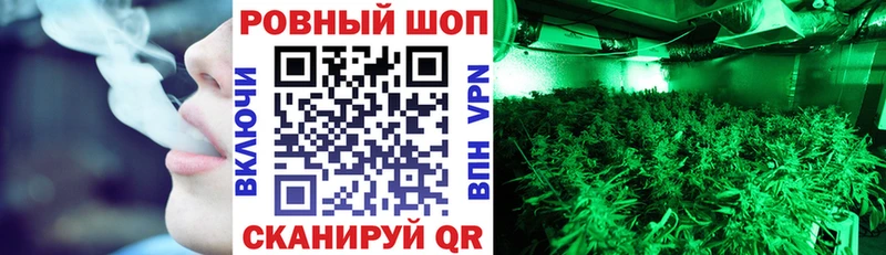 Виды наркоты Плёс АМФ  Alpha PVP  ТГК  МАРИХУАНА  Меф мяу мяу 