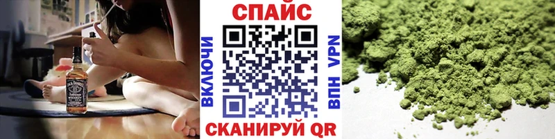Бутират BDO 33%  блэк спрут вход  Плёс 