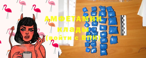 ECSTASY Балабаново