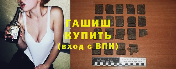 соль ск Баксан