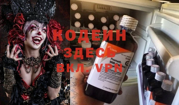 ECSTASY Балабаново