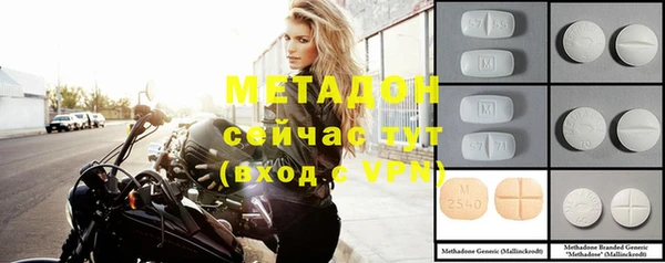 a pvp Балахна