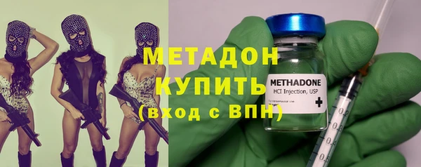 ECSTASY Балабаново