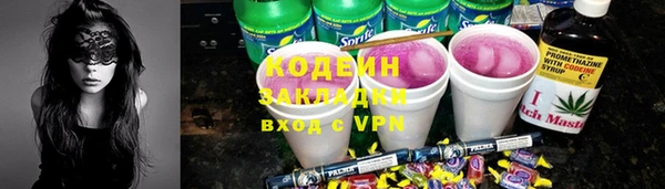 ECSTASY Балабаново