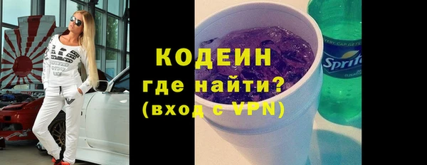 ECSTASY Балабаново