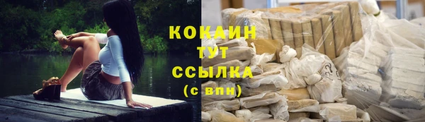 a pvp Балахна