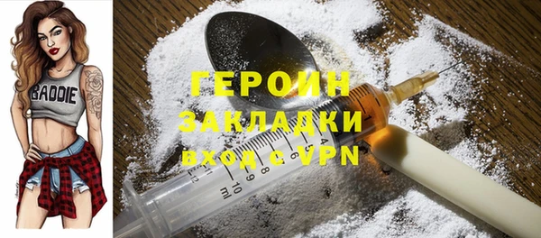 a pvp Балахна