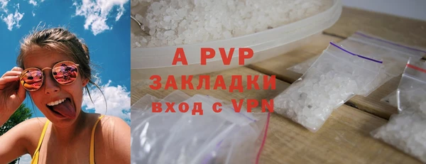 МДПВ Остров