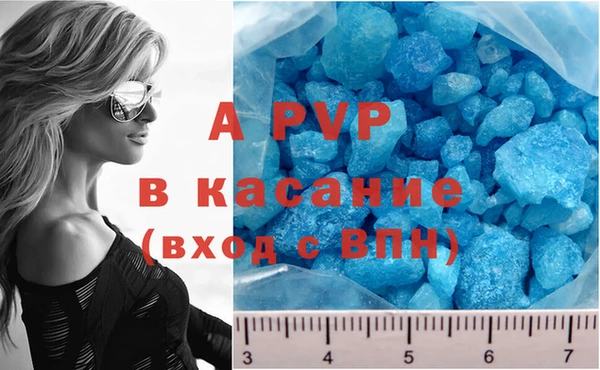 ECSTASY Балабаново