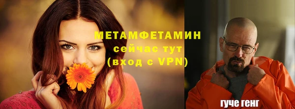 a pvp Балахна