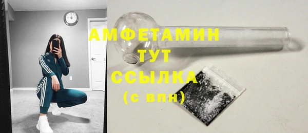 ECSTASY Балабаново