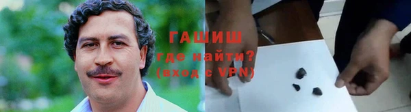 a pvp Балахна