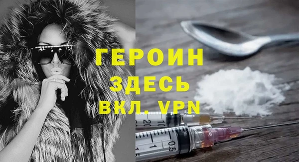 ECSTASY Балабаново