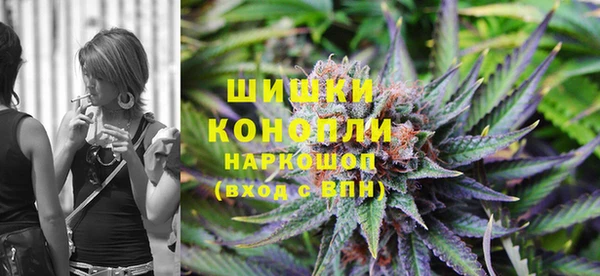 a pvp Балахна