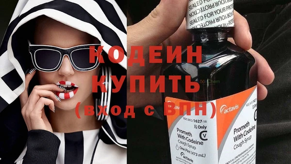 соль ск Баксан