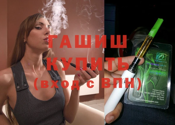 a pvp Балахна