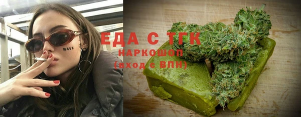 a pvp Балахна