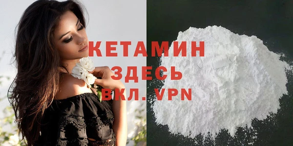 ECSTASY Балабаново