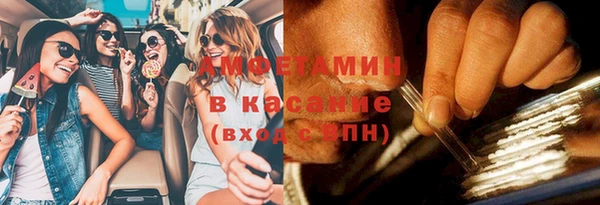 a pvp Балахна
