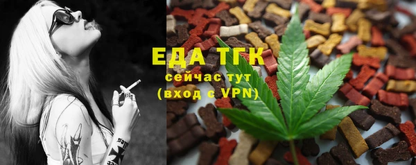 a pvp Балахна