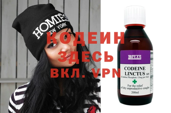 соль ск Баксан