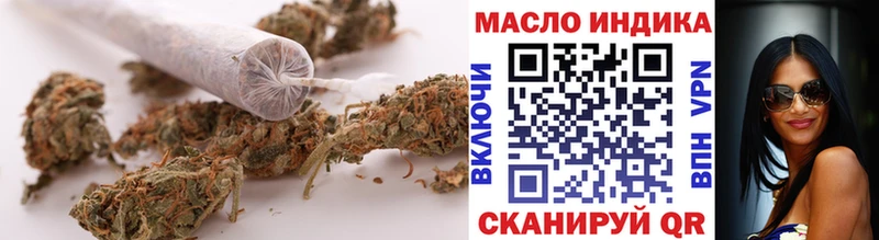 закладки  Плёс  кракен ССЫЛКА  Дистиллят ТГК вейп с тгк 